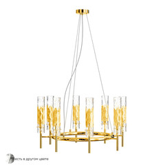 Люстра Crystal Lux PRIMAVERA SP8 GOLD, фото 